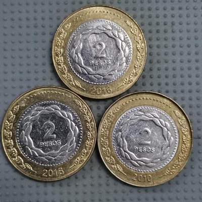 2025年第66场各国批量散币拍卖（总第66场）本场拍完26号发货 - 阿根廷2比索3枚