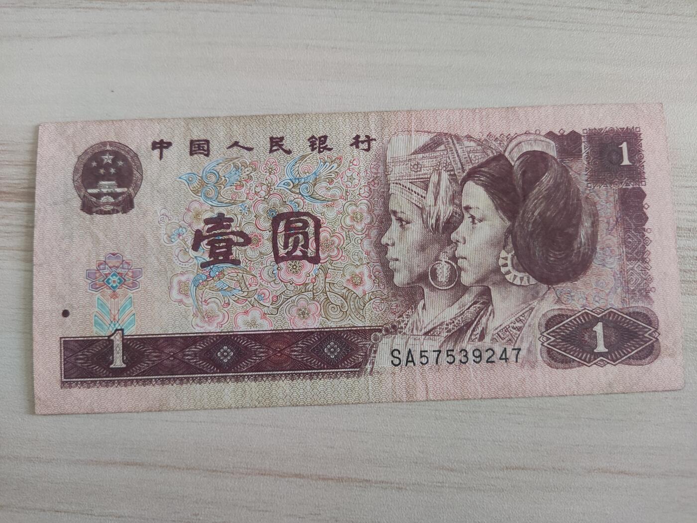 杂币场 961