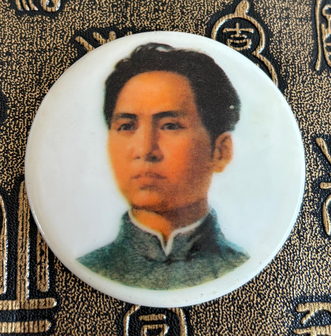 毛主席纪念章