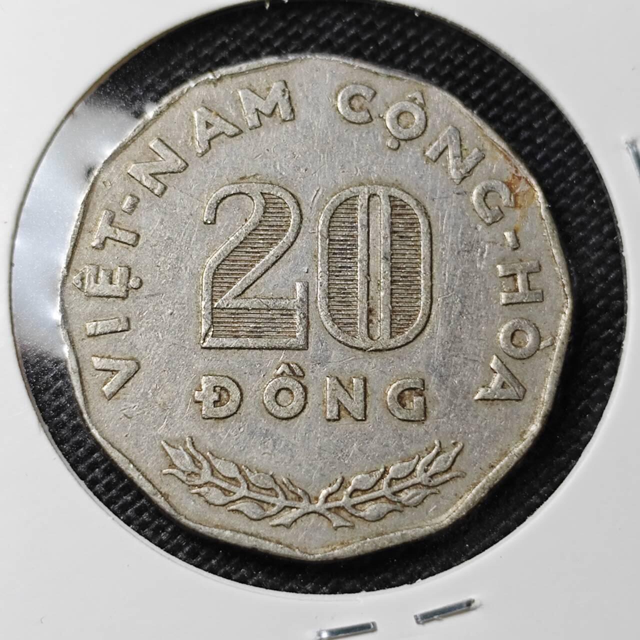 KK钱币收藏小铺 第312期 2月预留时间 周末发货 1968越南20盾 纪念币