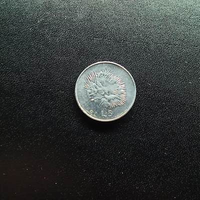 邮泉阁限时拍卖第十八场 各国硬币专场（拍卖结束后请付邮费，存留时间过长需全部邮寄） - 圣马力诺1974年5里拉