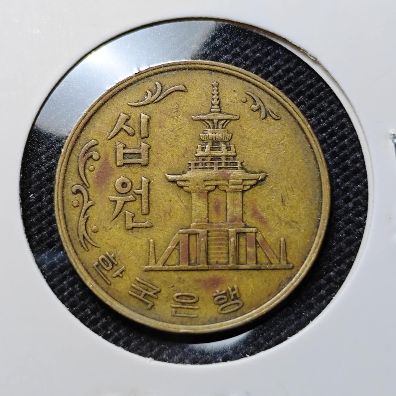 KK钱币收藏小铺 第312期 2月预留时间 周末发货