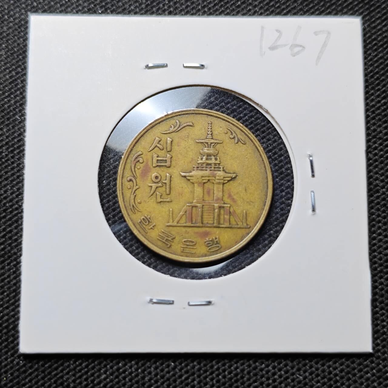 KK钱币收藏小铺 第312期 2月预留时间 周末发货