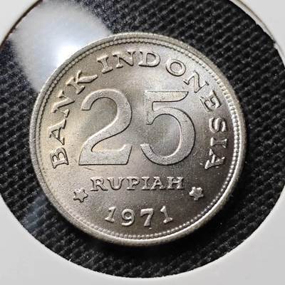 KK钱币收藏小铺 第312期 2月预留时间 周末发货 - 1971印度尼西亚25卢比 拆卷品