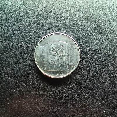 邮泉阁限时拍卖第十八场 各国硬币专场（拍卖结束后请付邮费，存留时间过长需全部邮寄） - 圣马力诺1976年100里拉