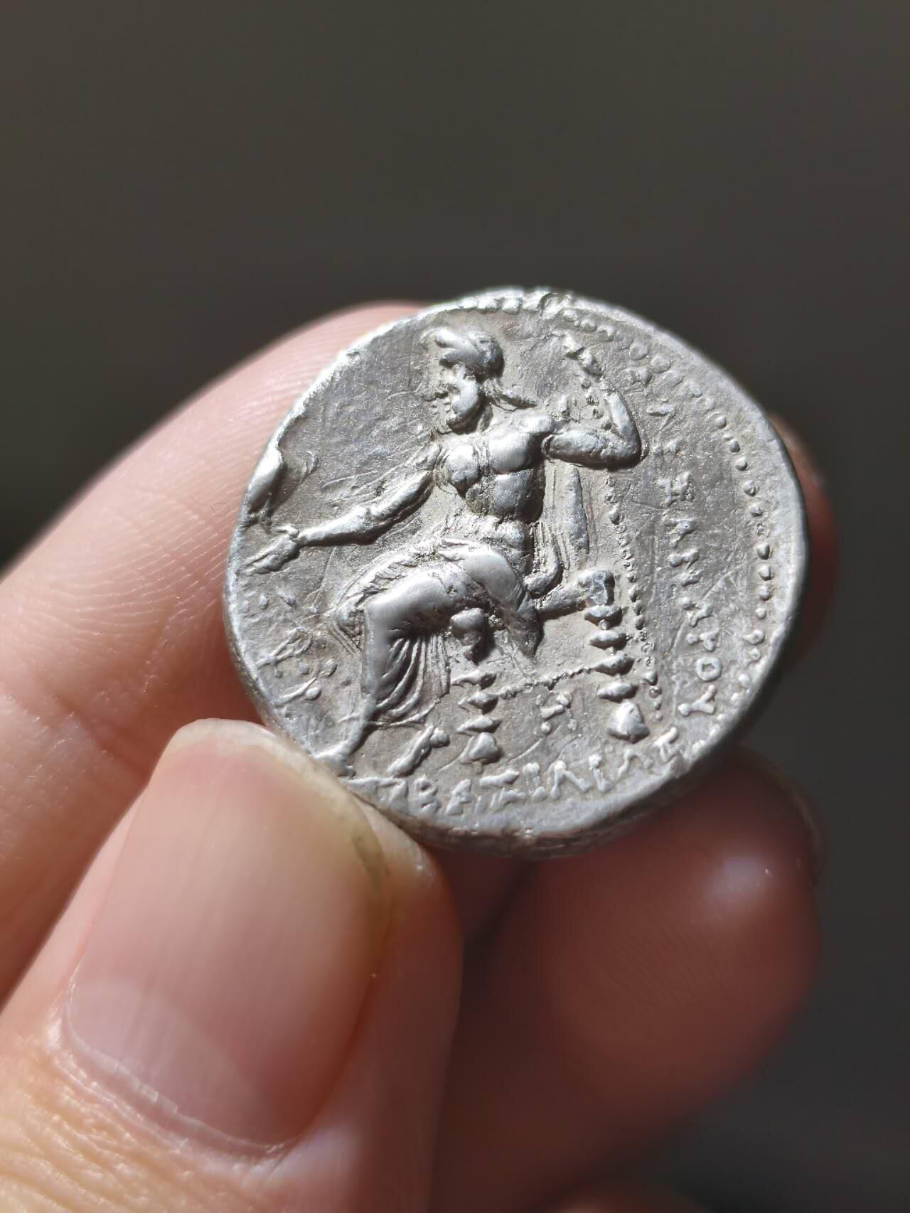星盘世界钱币7.24古典币专场，本场精品的islamic比较多