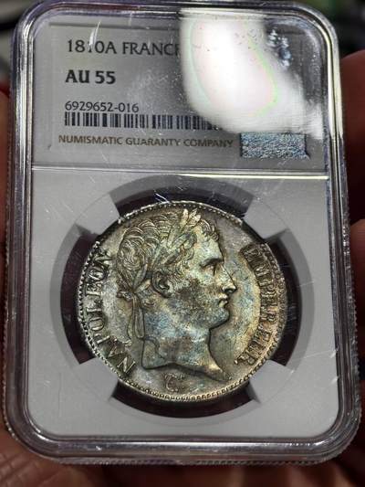NGC-AU55法国1810年拿破仑一世5法郎银币 - NGC-AU55法国1810年拿破仑一世5法郎银币
