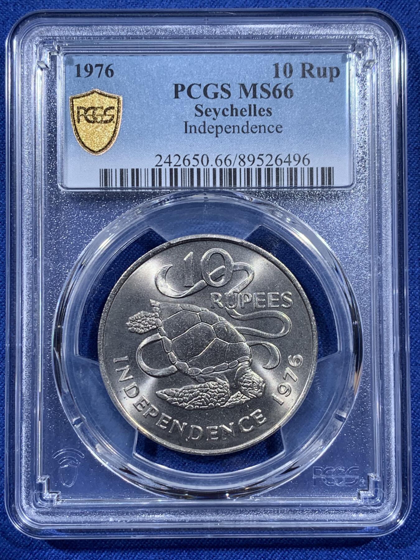 《竞宝斋》第404场 周日，周一，2场连拍 （全场包邮） PCGS MS66 塞舌尔1976年10卢比独立纪念币，绿海龟和曼卡姆总统头像，冠军分