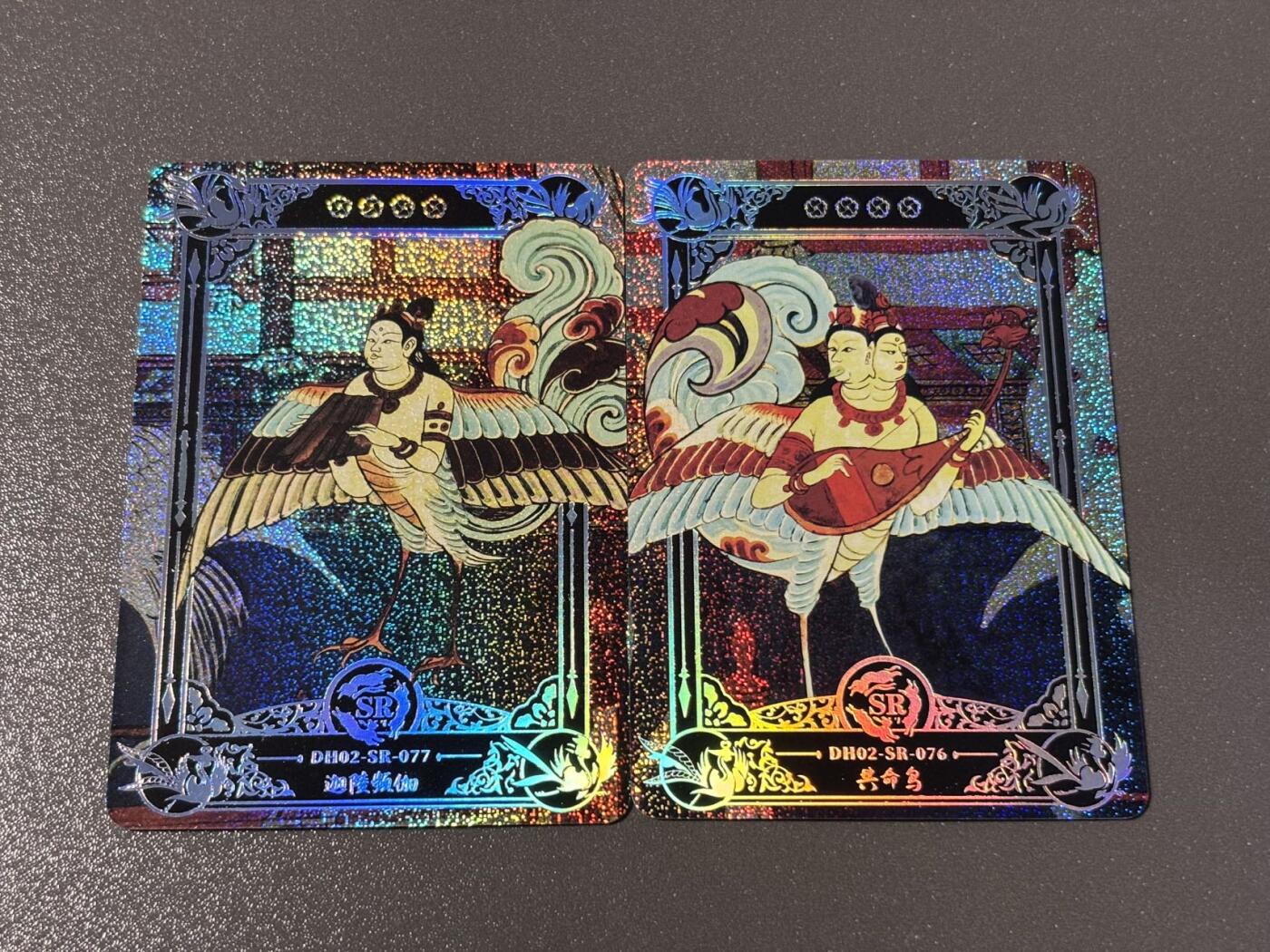 【千年暗室 一灯即明】小王子卡拍第十四场 敦煌遗藏第二弹 SR透闪卡 共命鸟➕迦陵频伽