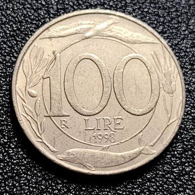 泉币菌-第60场-各国老币铜币场 - 美品 意大利1998年 100里拉 丰收女神 22mm 海豚