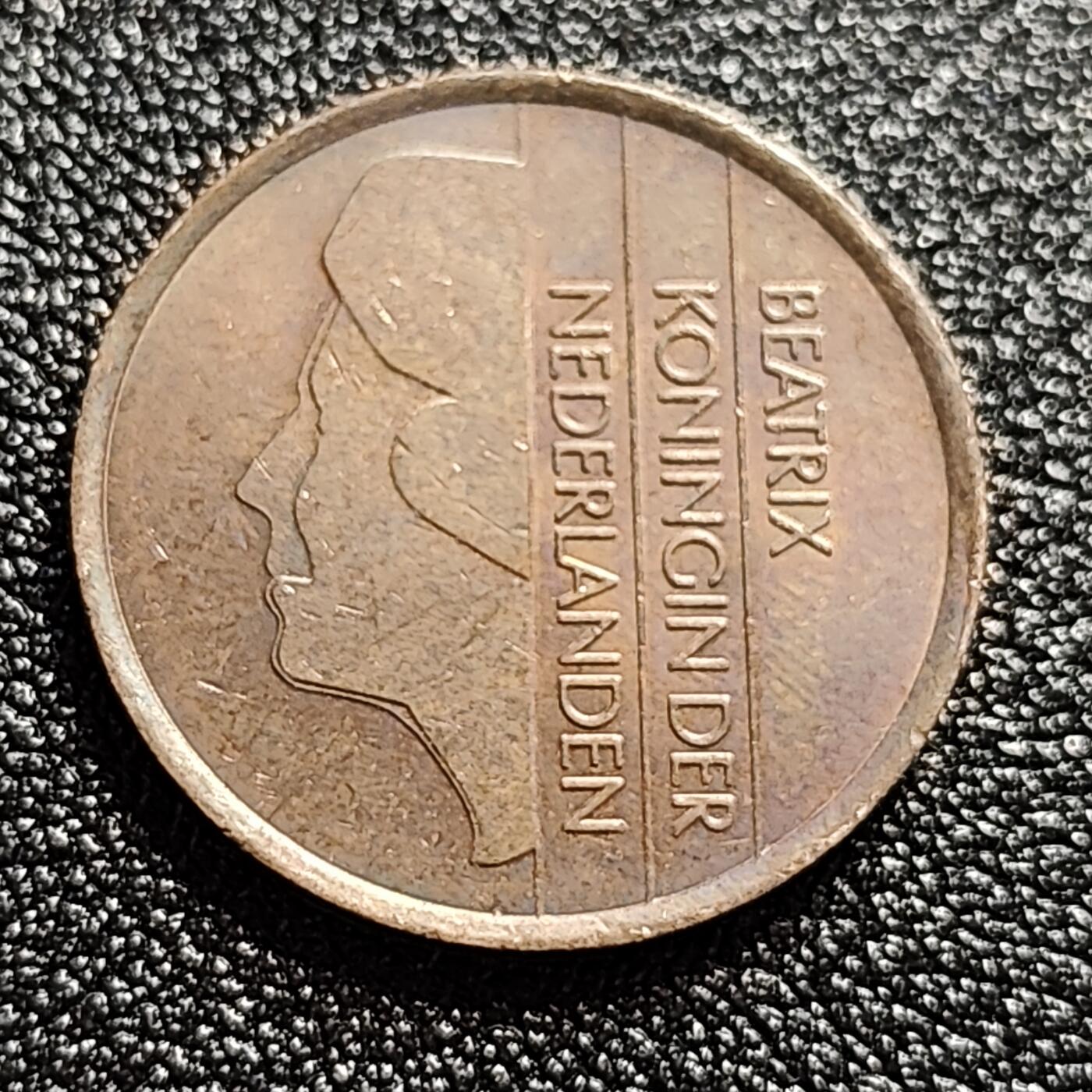 泉币菌-第60场-各国老币铜币场 荷兰5分铜币 贝娅特丽克丝女王 21mm
