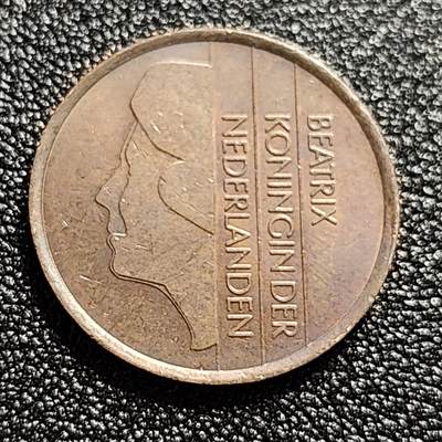 泉币菌-第60场-各国老币铜币场 - 荷兰5分铜币 贝娅特丽克丝女王 21mm