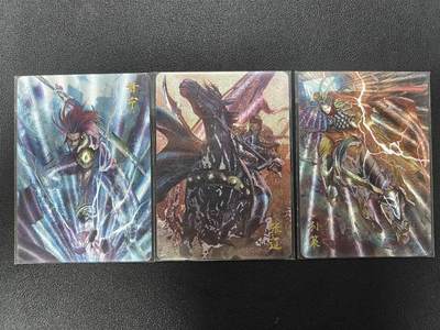 天玑星卡拍第一百零七期《7.24周四截拍》持续收拍收评中 满赠卡需备注 - 燎原典藏 甘宁 张辽 孙策 粗闪