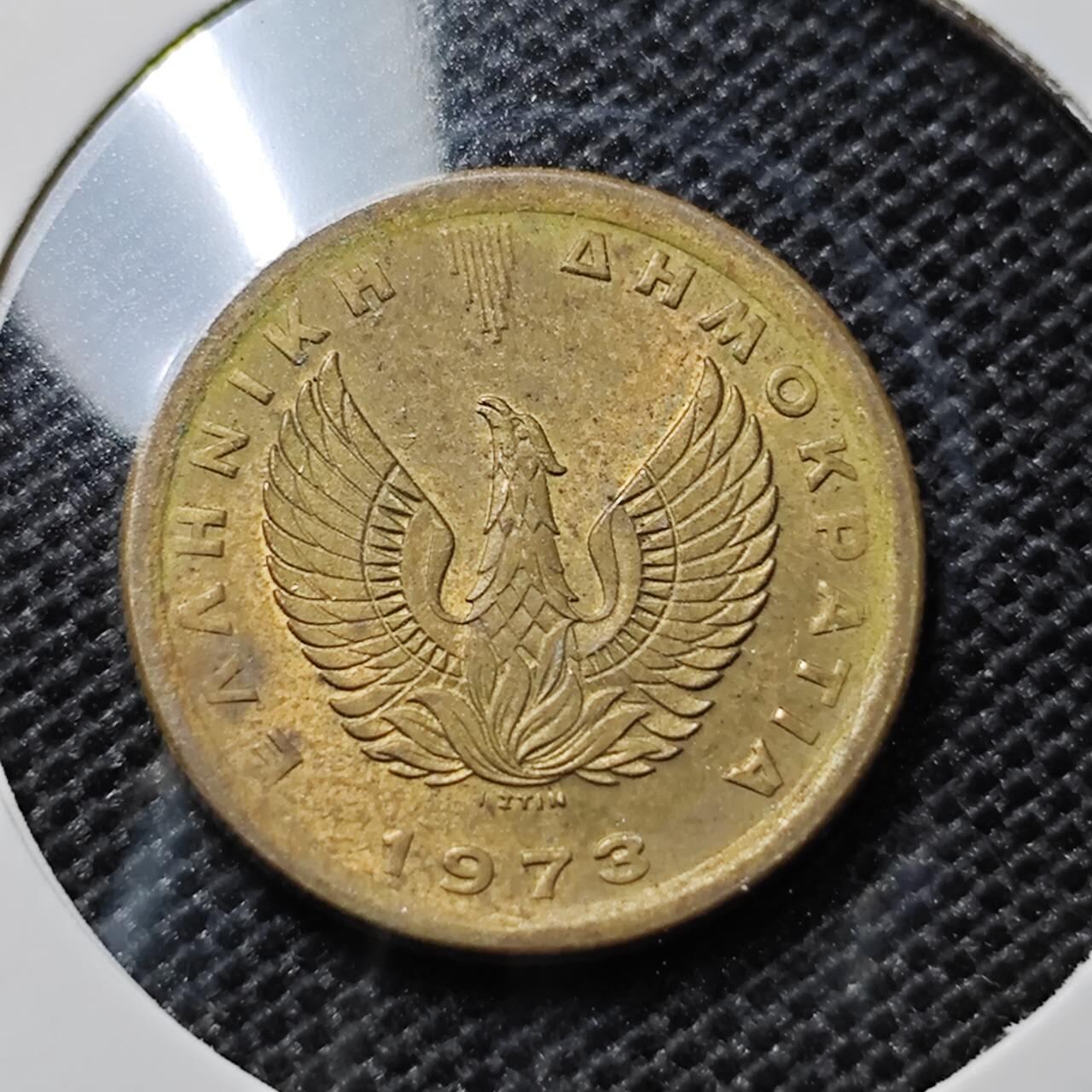 KK钱币收藏小铺 第312期 2月预留时间 周末发货 1973希腊50雷普塔 