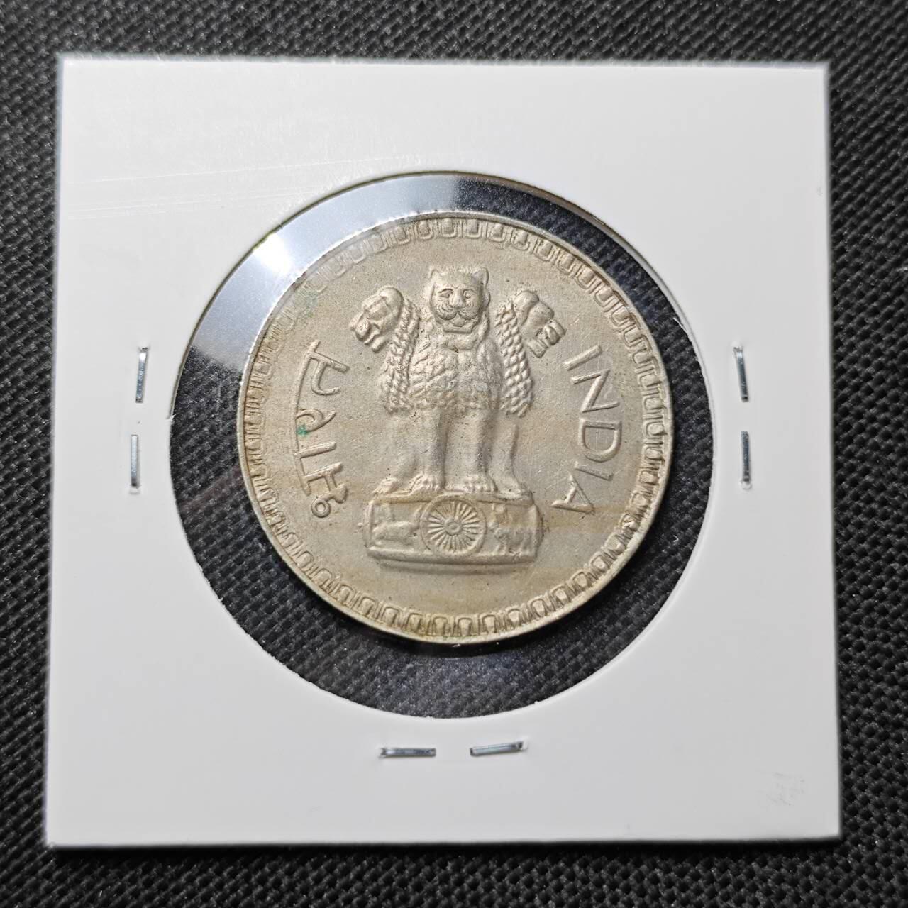 KK钱币收藏小铺 第312期 2月预留时间 周末发货 1976印度1卢比 大卢比
