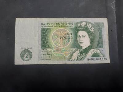  博彦收藏 7月31日 钱币专场 - 英国旧版1镑 流通品