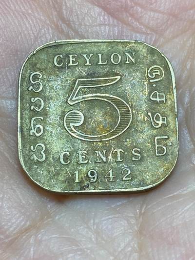 2025年第六十九场(总第九十五场）外国好品散币(免佣金) - 英属锡兰1942年5分(乔治六世第一版，首发年仅发行2年)