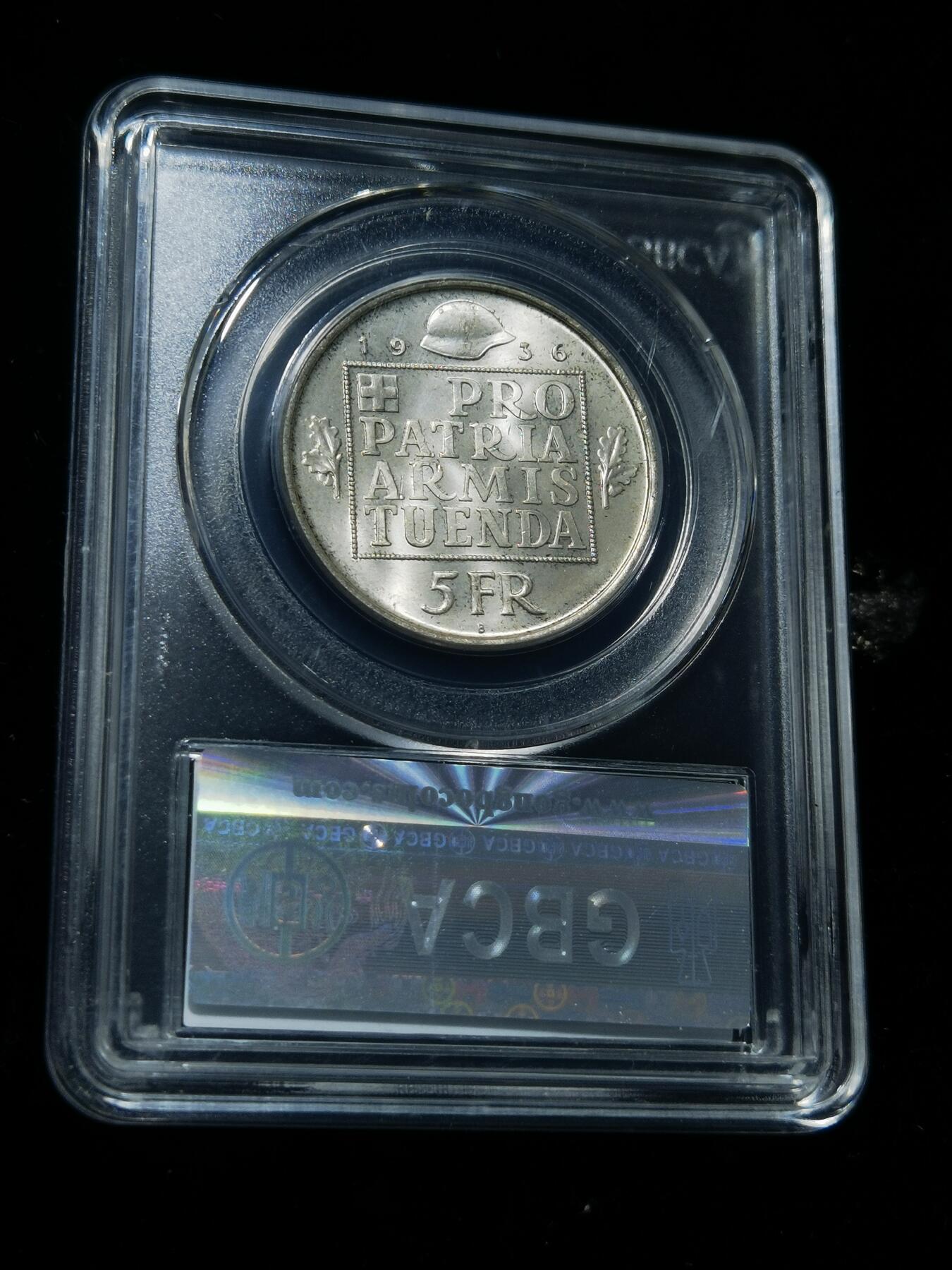 天下钱庄专场欢迎参拍 1936瑞士女神5法郎银币
