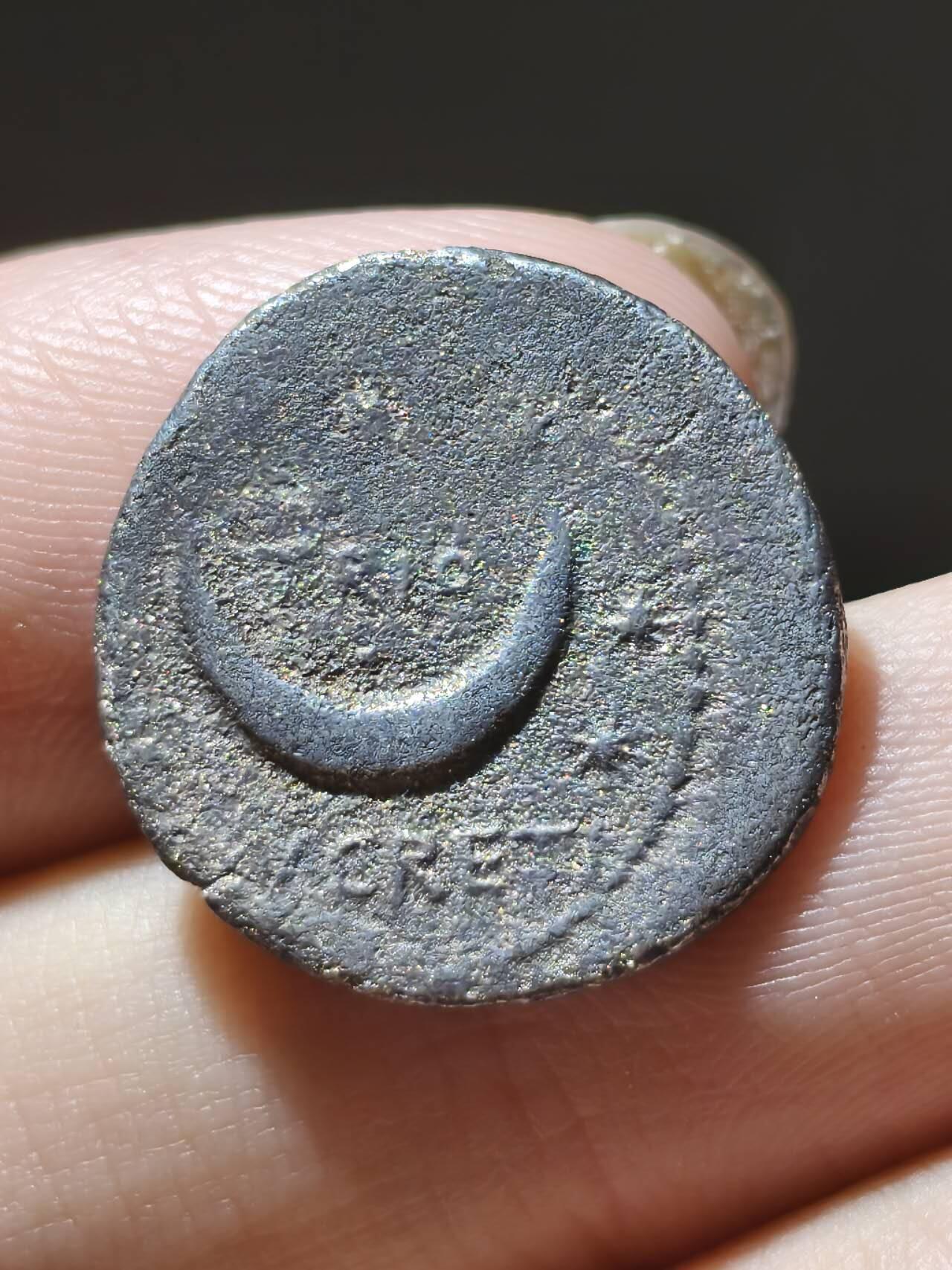 星盘世界钱币7.24古典币专场，本场精品的islamic比较多