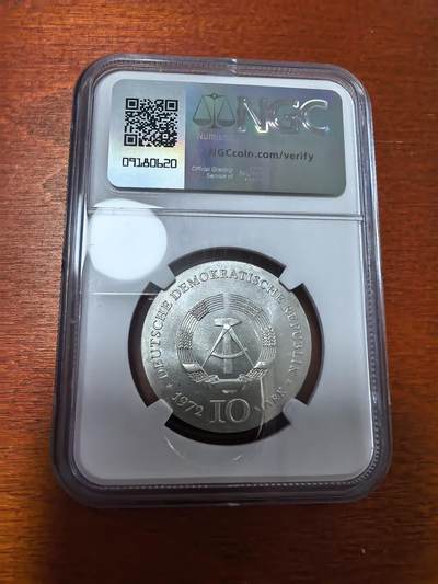 长老汇蛇年精选第二十八场拍卖 1972东德亨德里希·海涅诞辰175周年10马克银币，NGC MS67，亚军分，更高仅有1枚