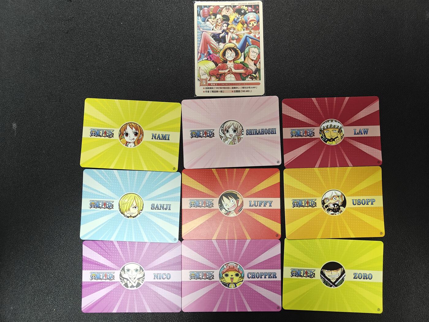 天玑星卡拍第一百零七期《7.24周四截拍》持续收拍收评中 满赠卡需备注 京珞卡牌 海贼王 9+1 自制卡 彩闪