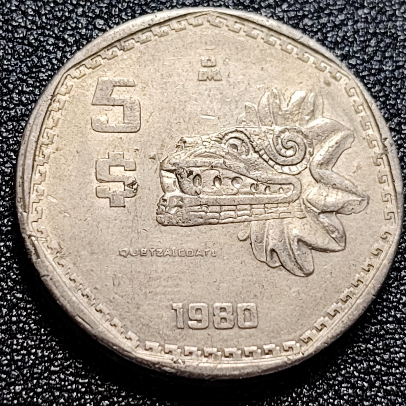 泉币菌-第60场-各国老币铜币场  墨西哥1980年 5比索銅镍币 卡特神面具 玛雅文化 27毫米 10.36克