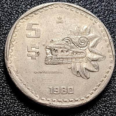 泉币菌-第60场-各国老币铜币场 -  墨西哥1980年 5比索銅镍币 卡特神面具 玛雅文化 27毫米 10.36克