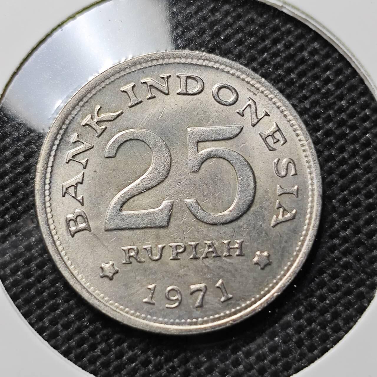 KK钱币收藏小铺 第312期 2月预留时间 周末发货 1971印度尼西亚25卢比 好品