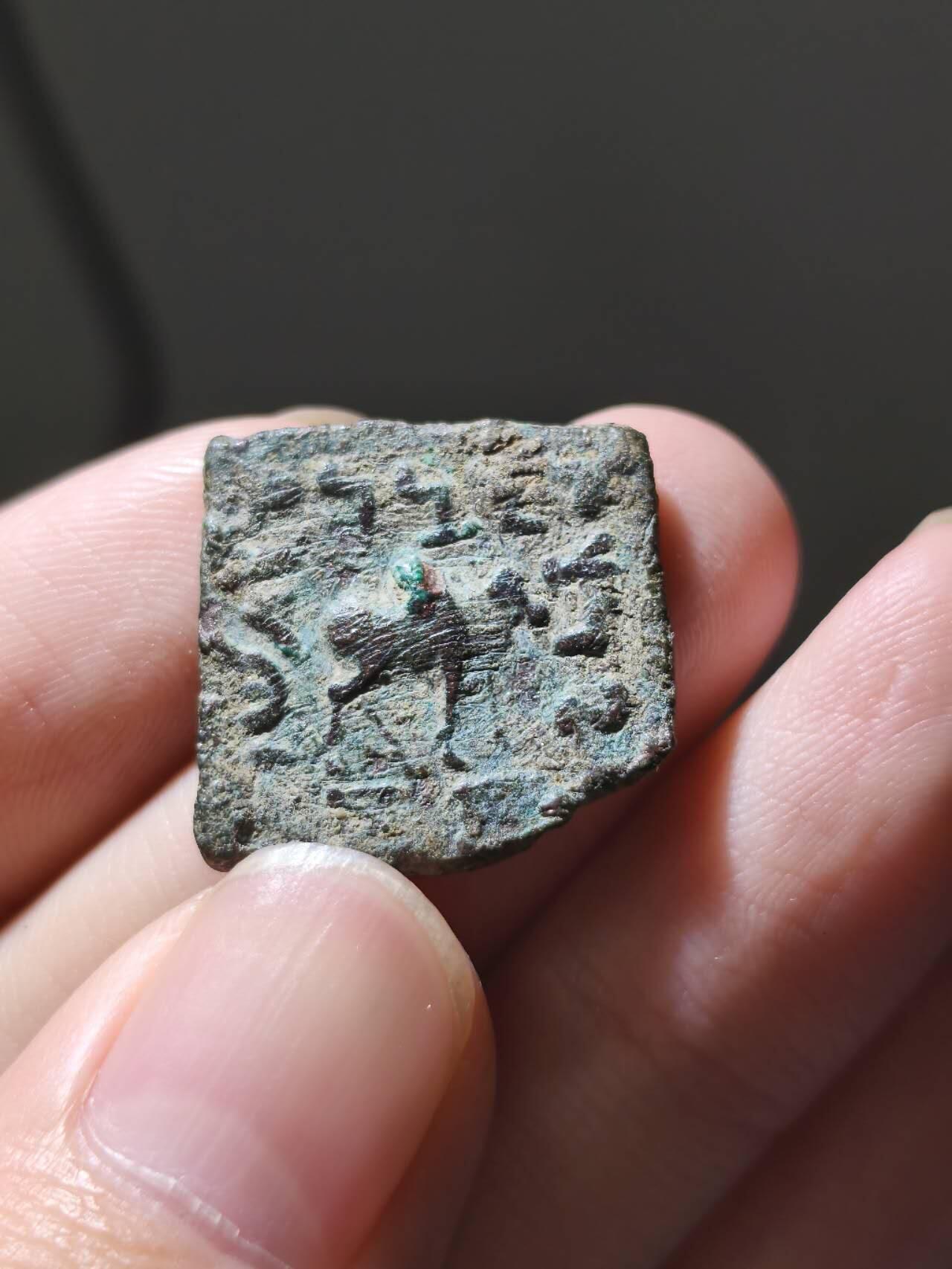 星盘世界钱币7.24古典币专场，本场精品的islamic比较多