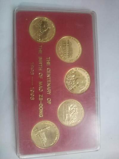纪念币 硬币 评级币专场 1993年 毛主席诞辰百周年纪念章。一套5枚。