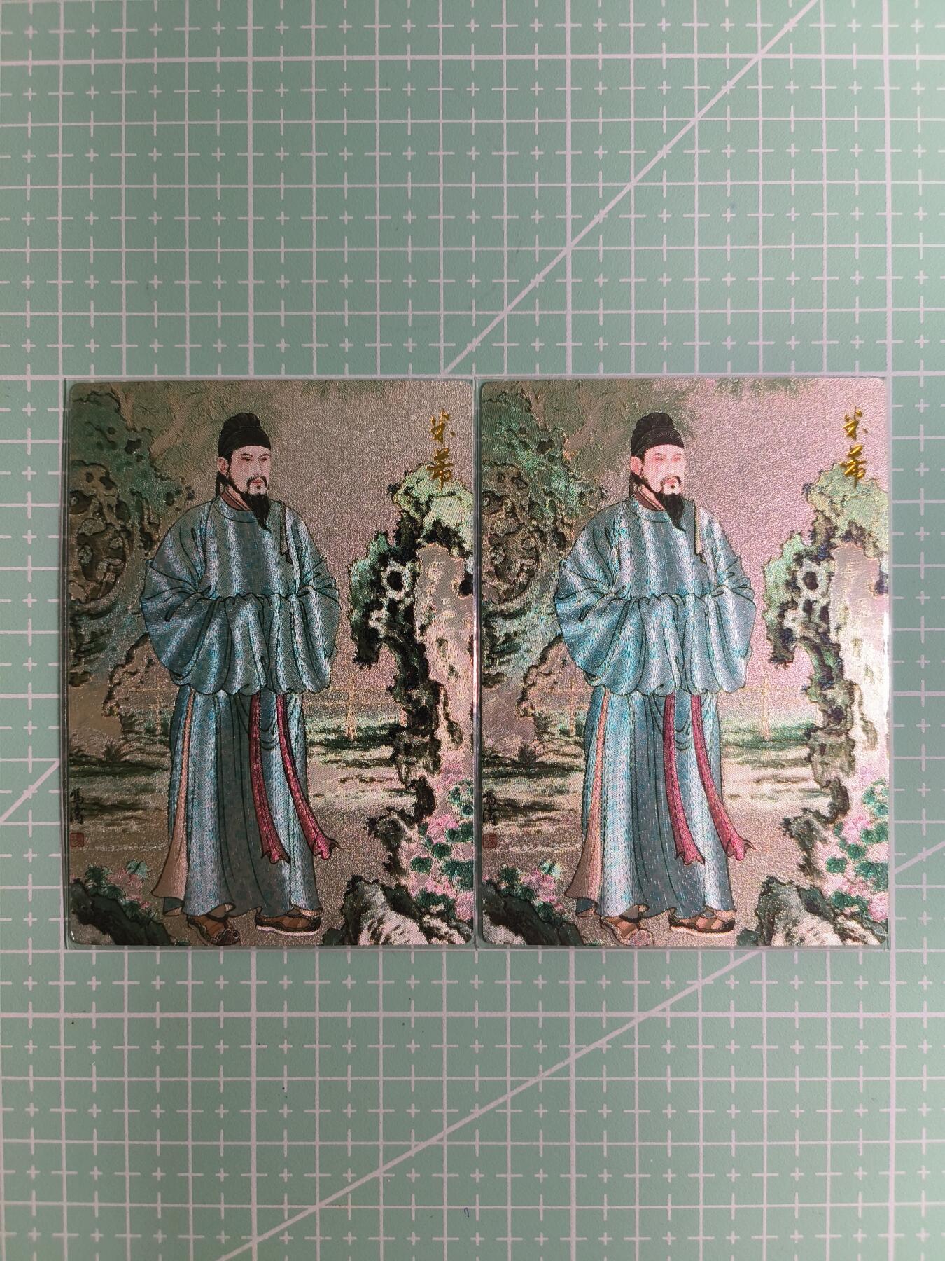 C先生卡牌  第7期 豪杰传亲签·五虎征鸾亲签·西游姬亲签·九州芳华志亲签（持续收拍品。。欢迎送拍）