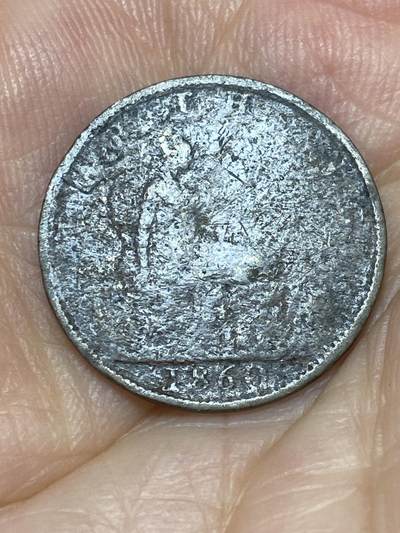2025年第六十九场(总第九十五场）外国好品散币(免佣金) - 少见–英国🇬🇧1860年1法新(维多利亚女王中年第二版，首发年，Toothed border齿缘版)