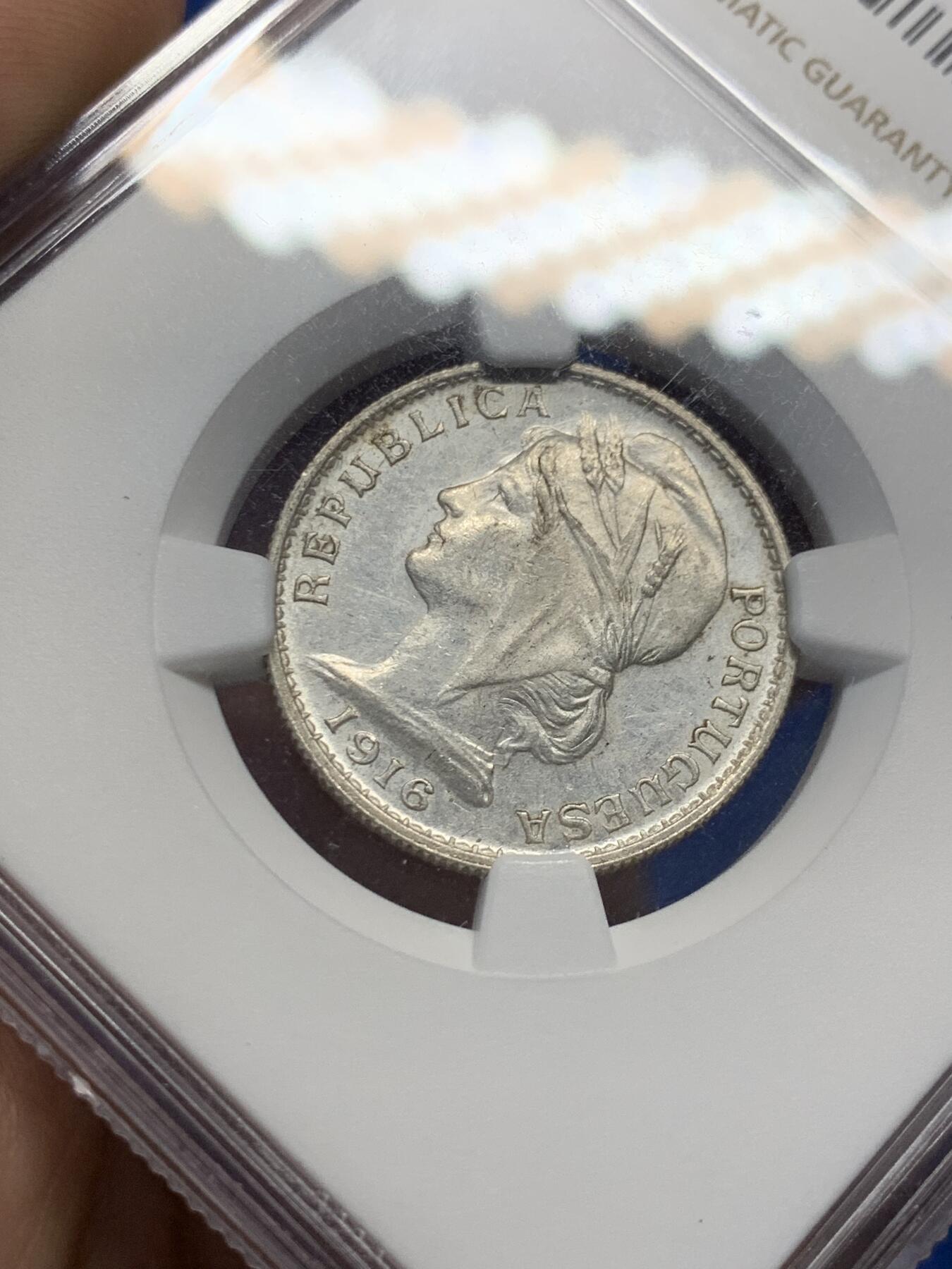 《竞宝斋》第404场 周日，周一，2场连拍 （全场包邮） NGC UNC 葡萄牙1916年20cent银币 筋币
