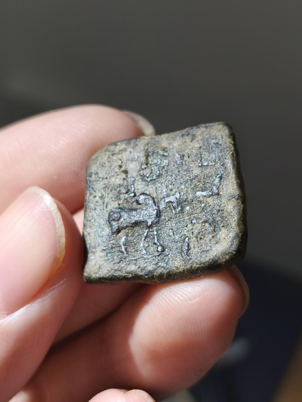 星盘世界钱币7.24古典币专场，本场精品的islamic比较多