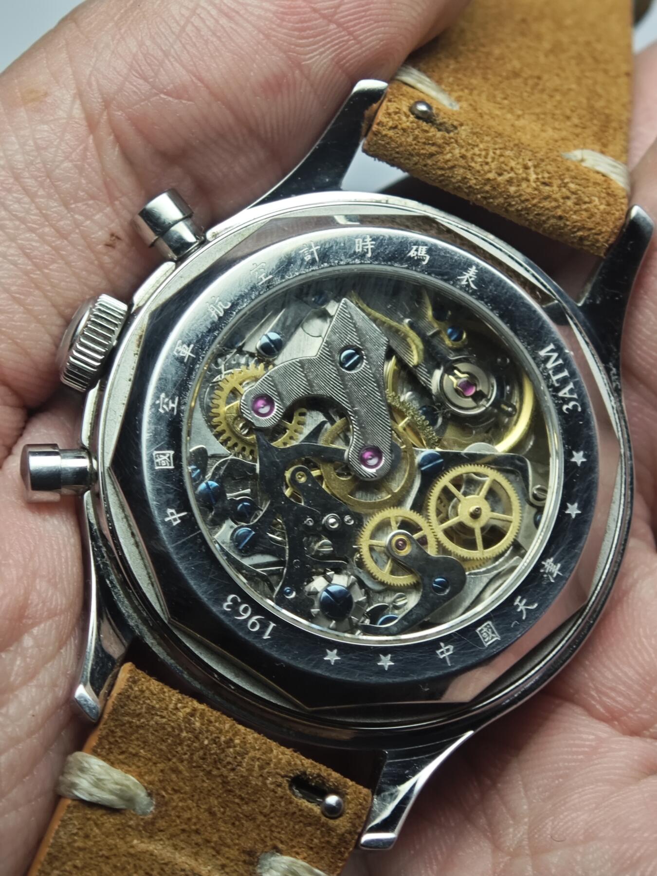 古林万国勋赏☆☆爱藏☆☆精品第二期-分享拍场赚佣金 复刻五十年代空军码表，几乎全新，海鸥st19机芯，仿维纳斯计时机芯，手卷上链功能正常，走时精准