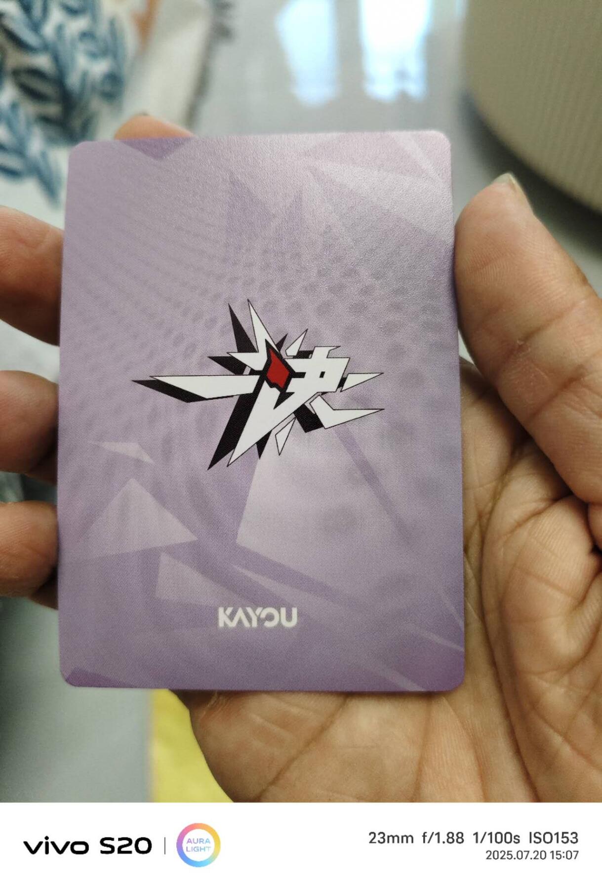 卡游三国一决礼盒限定活动pr刘备美品