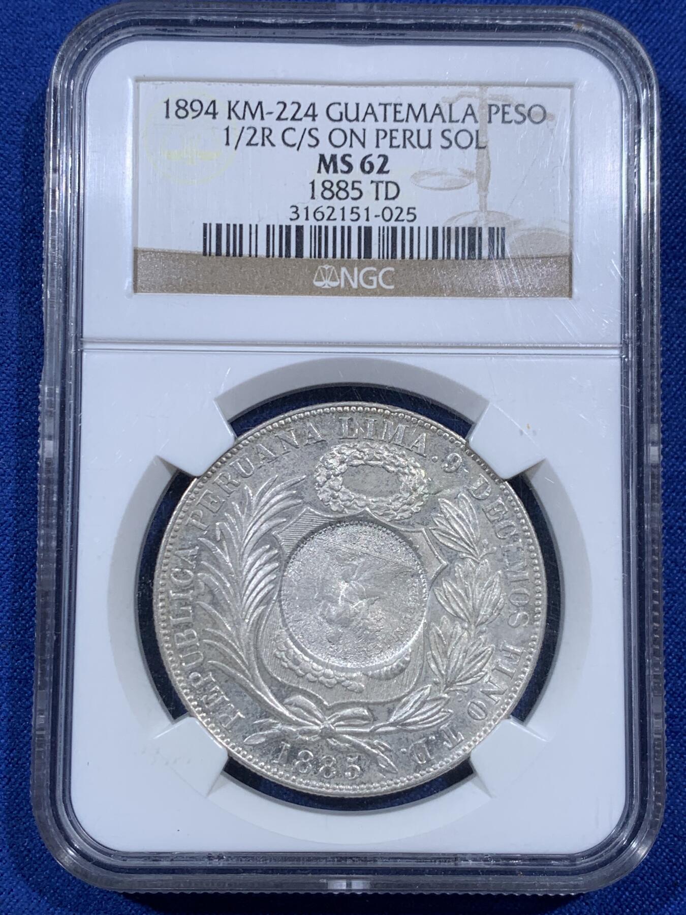 《竞宝斋》第404场 周日，周一，2场连拍 （全场包邮） NGC MS62 危地马拉 1894年 加盖 秘鲁比索 热门加盖品种 多为清洗 MS有分较少 光度也非常好 23年竞宝斋成交价3550