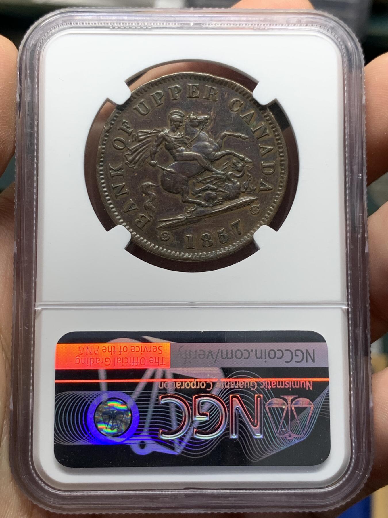 《竞宝斋》第404场 周日，周一，2场连拍 （全场包邮） NGC XFD 加拿大1857年1便士马剑铜币，少见的马剑铜币