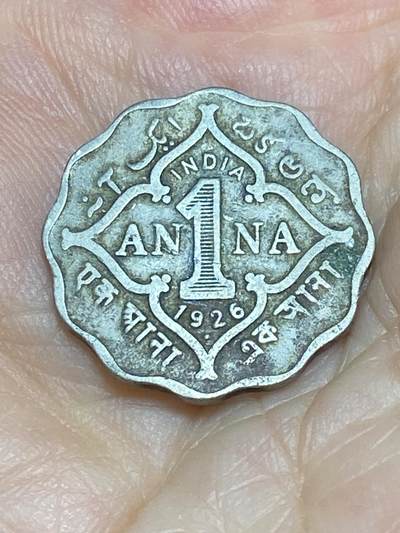 2025年第六十九场(总第九十五场）外国好品散币(免佣金) - 英属印度1926年1安娜(乔治五世，年份下带点B版孟买造)