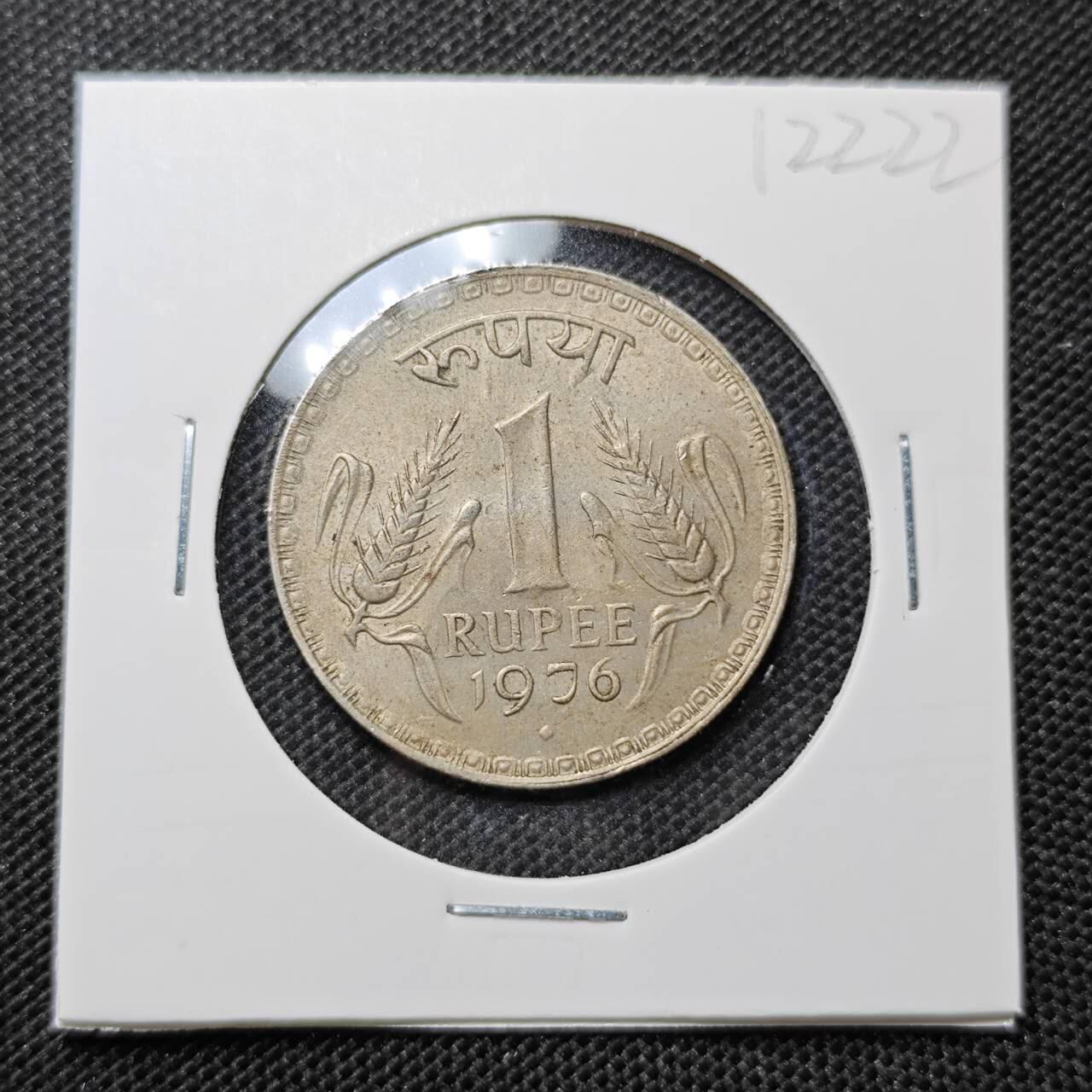 KK钱币收藏小铺 第312期 2月预留时间 周末发货 1976印度1卢比 大卢比
