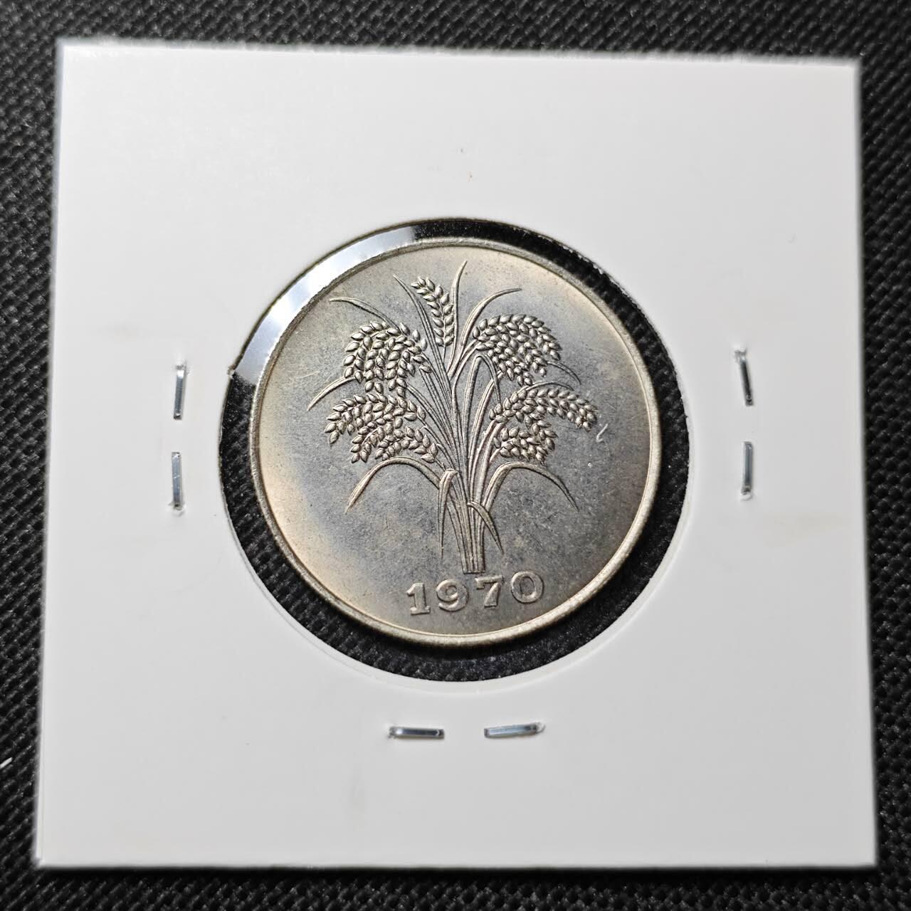 KK钱币收藏小铺 第312期 2月预留时间 周末发货 1974越南10盾 水稻 细节好看