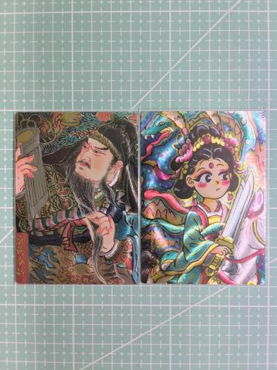 C先生卡牌  第7期 豪杰传亲签·五虎征鸾亲签·西游姬亲签·九州芳华志亲签（持续收拍品。。欢迎送拍） - 【粗闪】魔盒幻象《五虎征鸾》系列 裸卡散配 夜读春秋+扈三娘