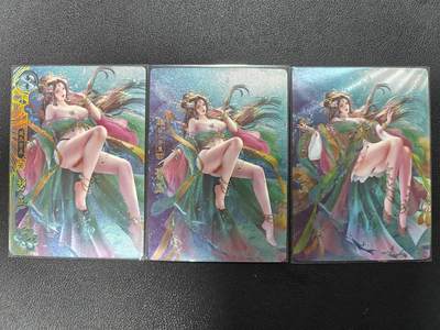 天玑星卡拍第一百零七期《7.24周四截拍》持续收拍收评中 满赠卡需备注 - 卡玩帕克 神州百花谱 碧玉 粗闪 三张