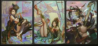 天玑星卡拍第一百零七期《7.24周四截拍》持续收拍收评中 满赠卡需备注 - 卡玩帕克 异界水浒神姬 全息雷雕 三张 