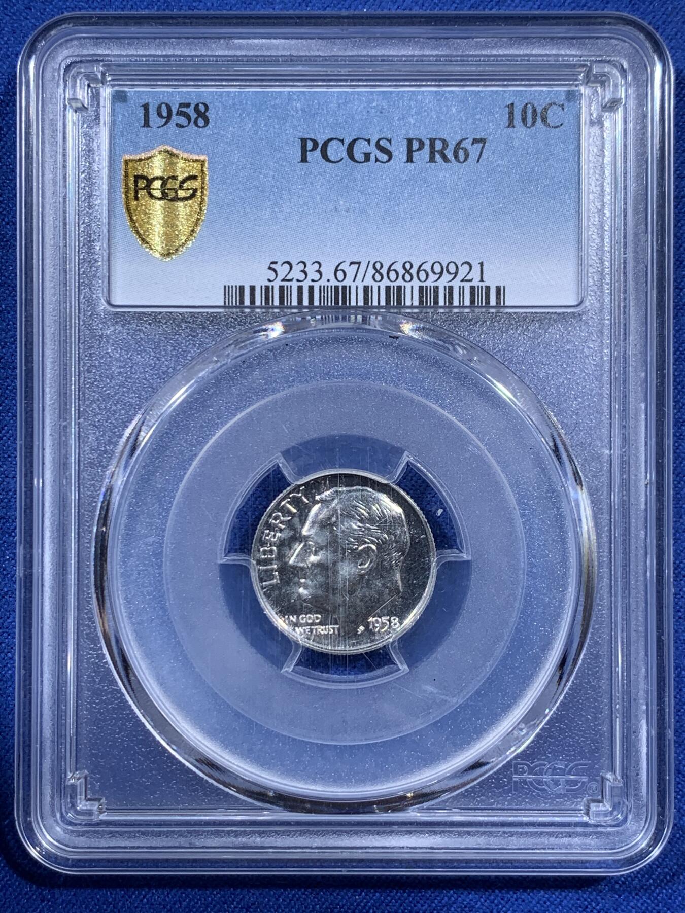 《竞宝斋》第404场 周日，周一，2场连拍 （全场包邮） PCGS PR67 美国1958年罗斯福10分精制银币
