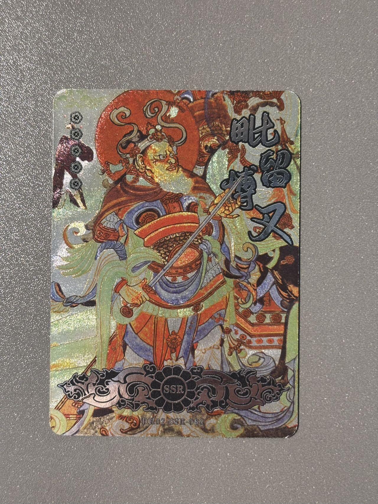 【千年暗室 一灯即明】小王子卡拍第十四场