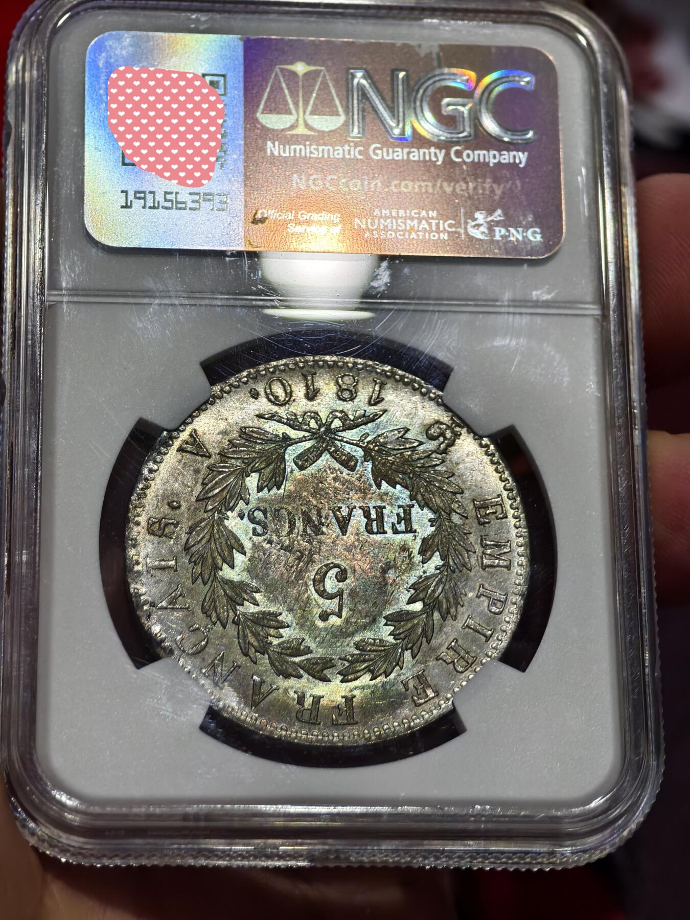 NGC-AU55法国1810年拿破仑一世5法郎银币