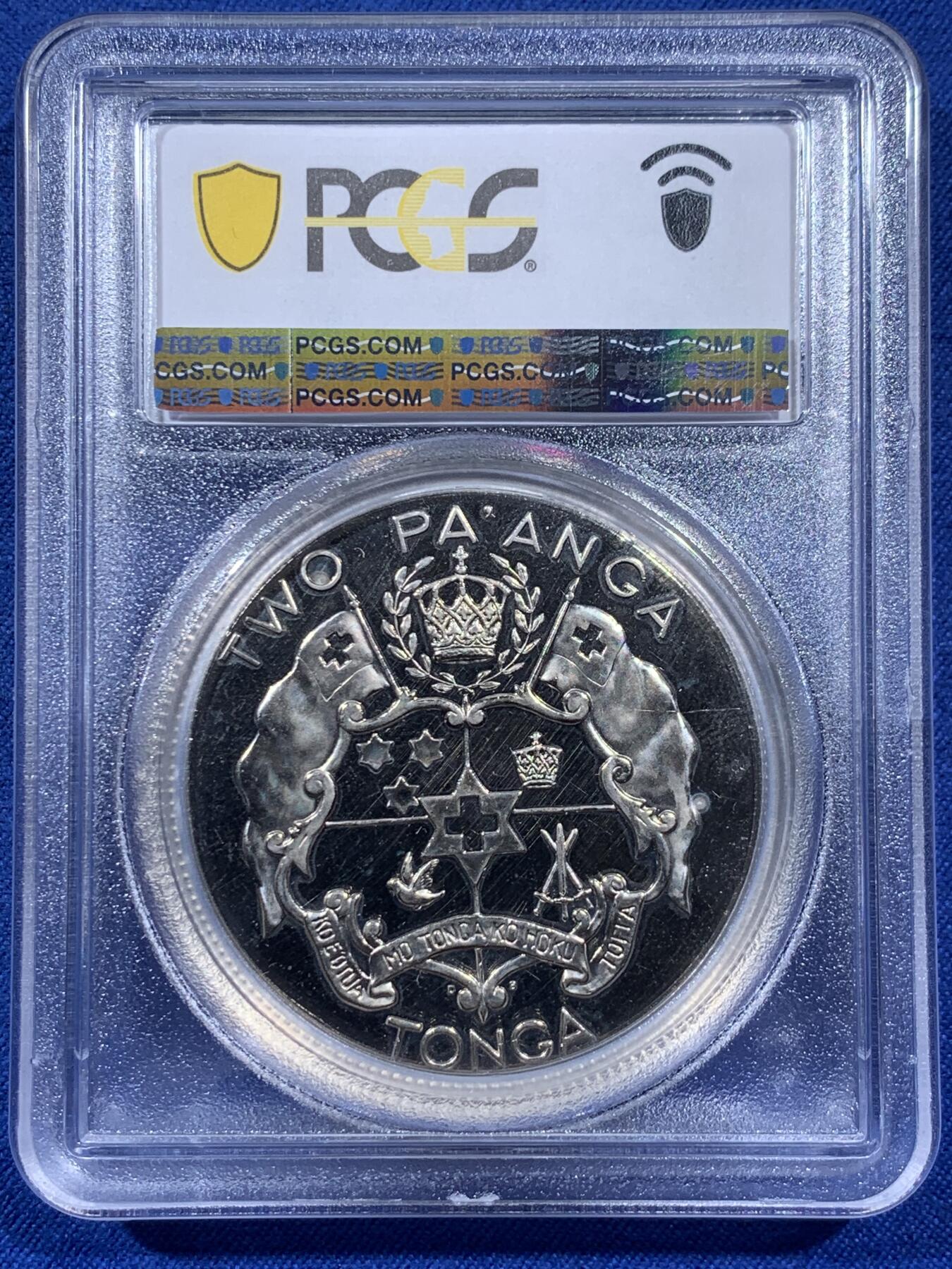 《竞宝斋》第404场 周日，周一，2场连拍 （全场包邮） PCGS PR66DCAM 1968汤加2潘加 很受欢迎的大币 精制少见 PCGS加厚盒 汤加热门