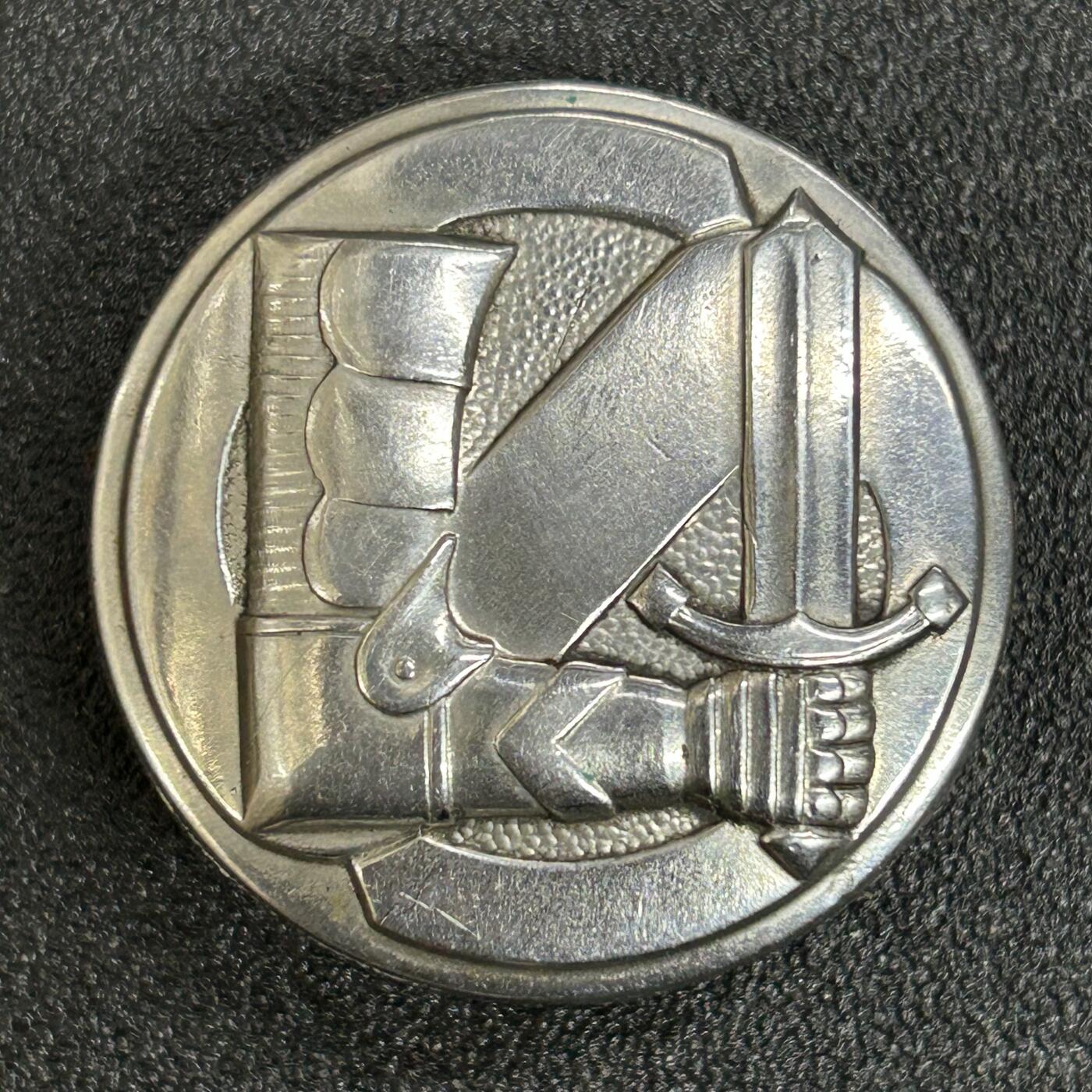 西秦中古拍卖第五十二期