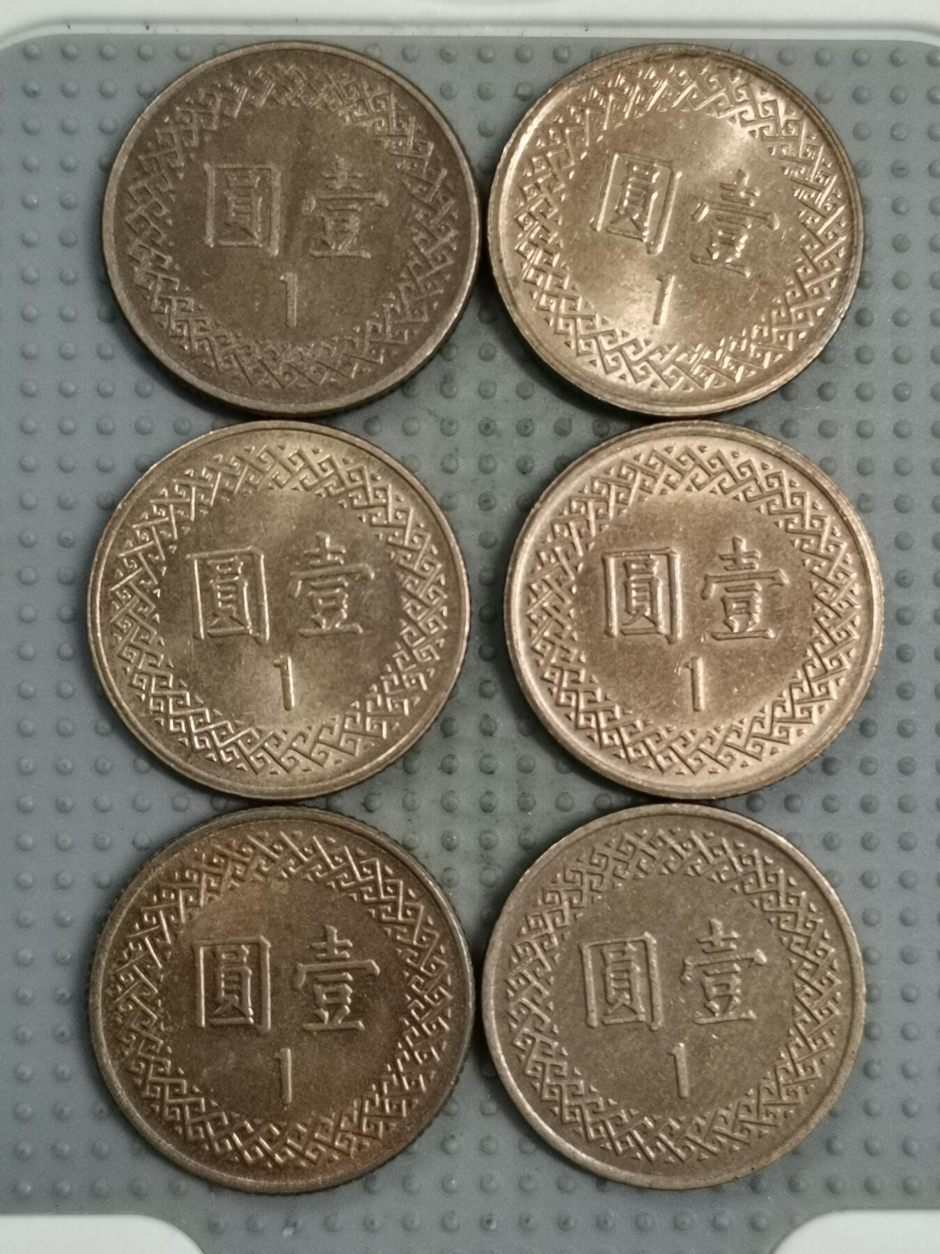 2025年第66场各国批量散币拍卖（总第66场）本场拍完26号发货